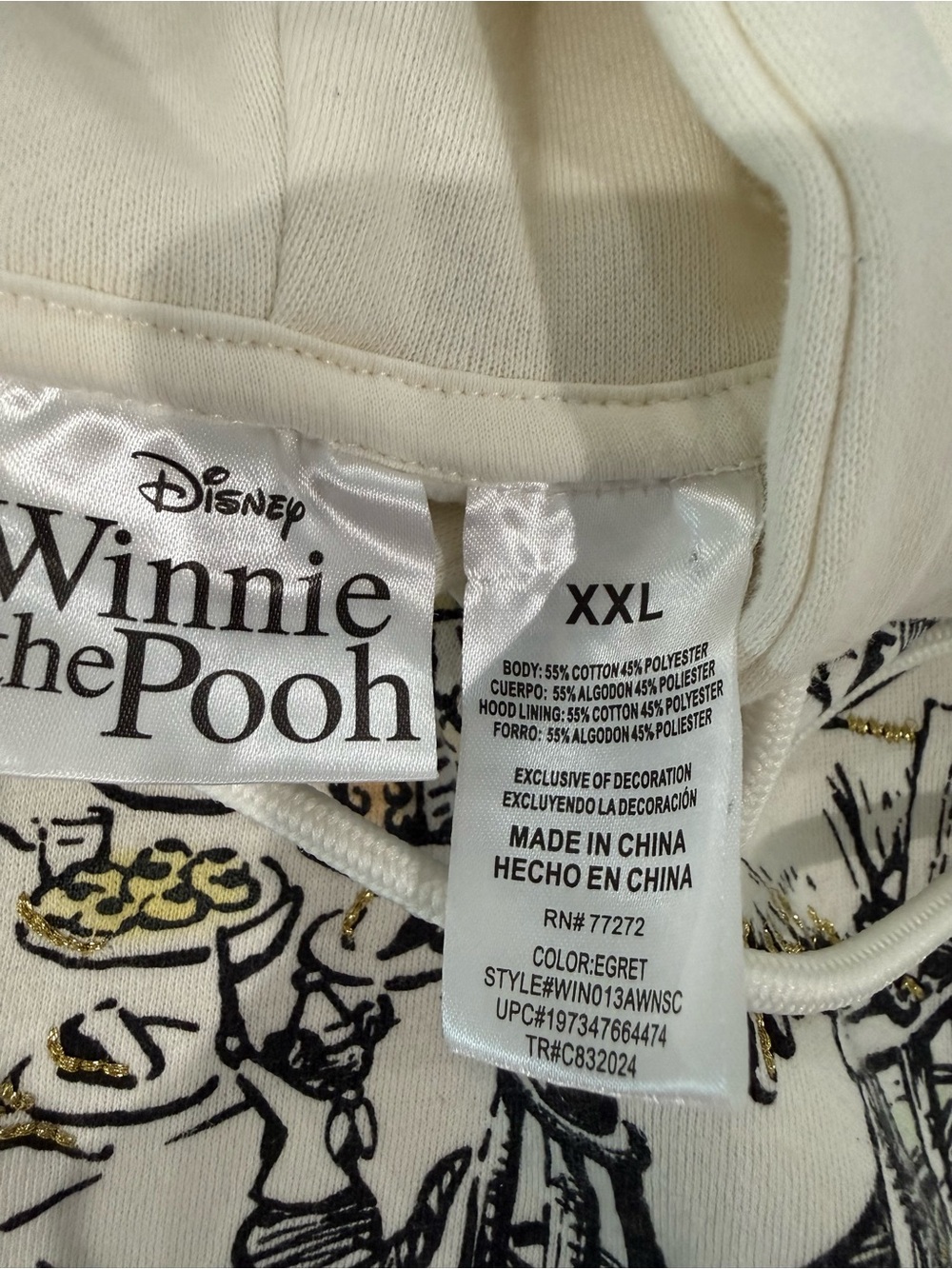 XXL Disney Womens Cream Christopher Robin Pooh Pullover Hoodie Plus Size 2X Top - Picture 5 of 13